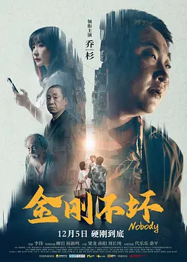 国产精品第七影院