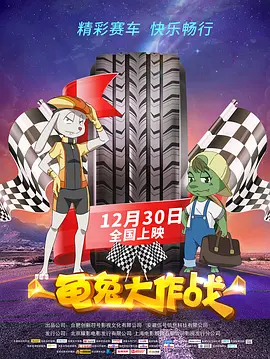 91好色视频